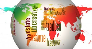 globe_translation